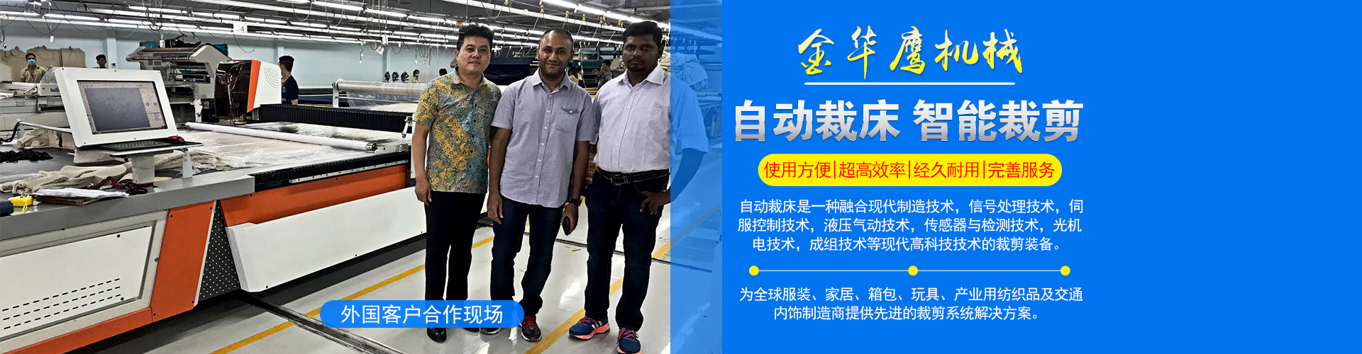  德州宏都數(shù)控科技有限公司